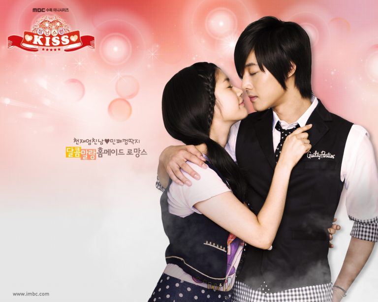 netflix playful kiss