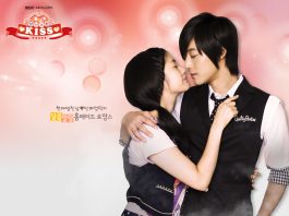 playful_kiss1