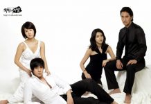 Netflix Türkiye’de Yer Alan En İyi 7 Kore Dizisi