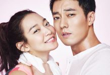 Oh My Venus – Tanıtım