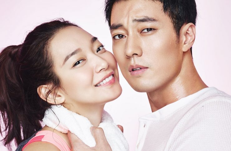 Oh My Venus – Tanıtım