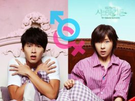 Secret Garden Poster