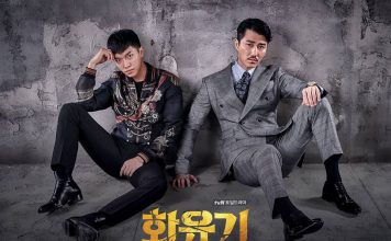 Yeni K-Drama: A Korean Odyssey Hwayugi-2