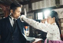 Netflix, Kore Draması “Mr. Sunshine”ı Temmuz Ayında Yayınlıyor