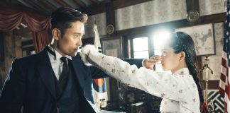 Netflix, Kore Draması “Mr. Sunshine”ı Temmuz Ayında Yayınlıyor