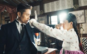 Netflix, Kore Draması “Mr. Sunshine”ı Temmuz Ayında Yayınlıyor