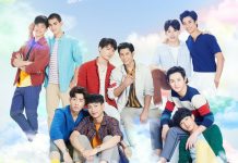 Our Skyy Dizisinin Yayın Takvimi Belli Oldu