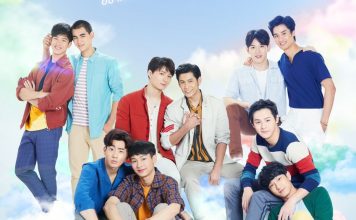 Our Skyy Dizisinin Yayın Takvimi Belli Oldu