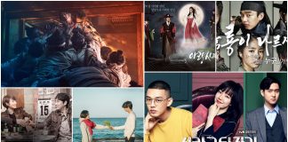 Kingdom Dizisini Sevenlerin Hoşuna Gidebilecek 5 Kore Dizisi