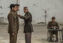 Catch-22’nin Yayın Tarihi Belli Oldu