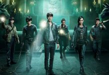 The Lost Tomb: Bu Öykünün Sadece Görünen Yüzü