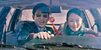 Pera Film’de Çin Sinemasından Ödüllü Yapımların Gösterim Zamanı!