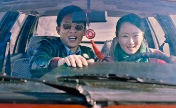 Pera Film’de Çin Sinemasından Ödüllü Yapımların Gösterim Zamanı!