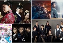 Netflix’te Şu Anda İzleyebileceğiniz En İyi 15 Kore Dizisi: Mayıs 2019