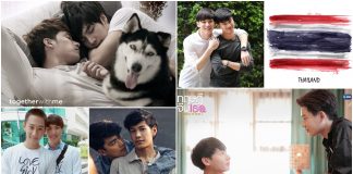 The Other Far East: The Thai “Boys’ Love” Series Sweeping Across Asia