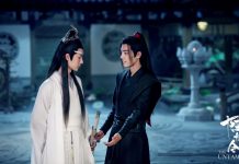 The Untamed: Nasıl Ayırt Edilir Akla Kara?