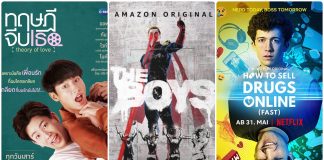 Editörün Notları – 2019 Değerlendirmesi