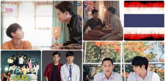 Yeni Başlayanlar İçin 5 Tayland BL Dizisi