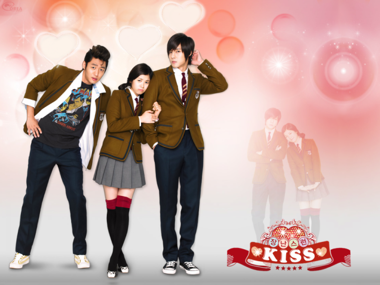 mischievous kiss 2 netflix