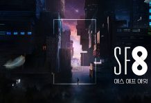 Kore MBC Kanalından Bilim Kurgu Antoloji Serisi Geliyor: SF8 SF8-KDrama
