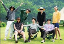 BTS Doğa Temalı Yeni Bir Reality Show Yayınlayacak: In the SOOP BTS Ver. bts-in-the-soop