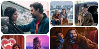 Yaz Bitmeden İzlemeniz Gereken Diziler İzlemeniz Gereken Diziler