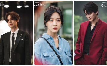 Yeni K-Drama: Tale of the Nine Tailed Tale_of_The_Nine_Tailed_Dizi-Mania