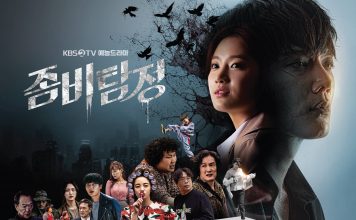 Yeni K-Drama: Zombie Detective zombie-detective-poster