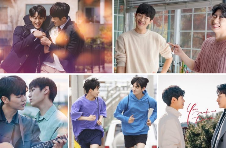 Kore BL Dizileri Kore BL Dizileri_DiziMania