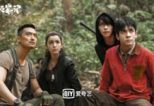 Ultimate Note – Tanıtım Ultimate-note-1