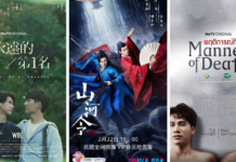 2021’in En İyi 5 BL Dizisi 2021'in En İyi 5 BL Dizisi