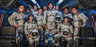 Aralık 2021’in En Yeni Dizileri The Silent Sea