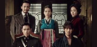 Temmuz 2018’in En Yeni Dizileri