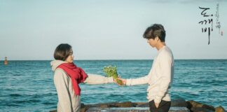 Goblin 14. Bölümün Yayın Tarihi Ertelendi!