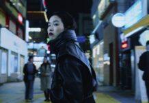 MUBI Temmuz Programı Açıklandı