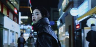 MUBI Temmuz Programı Açıklandı