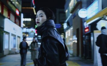 MUBI Temmuz Programı Açıklandı