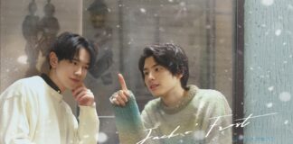 Jack’o Frost: Soğuklar Bitmeden Kahveyle İzlenesi Bir Drama