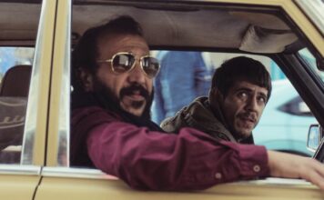 Adana Altın Koza’dan “Gazze, Şimdi!” Seçkisi